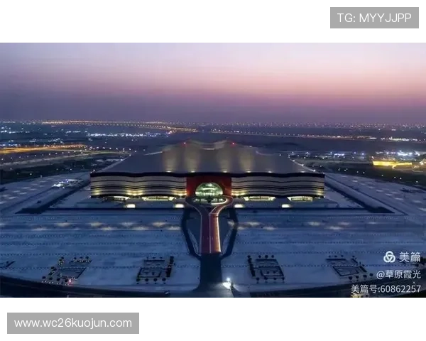 2022年世界杯举办地的交通便利性与基础设施建设情况