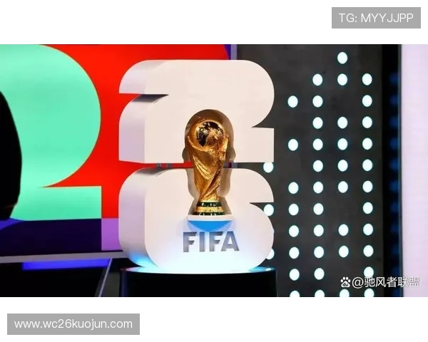 2026年世界杯在北美三国举办的票务销售策略和观众体验提升措施详解