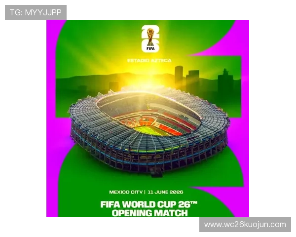 2026年世界杯将在哪个国家举办详细介绍