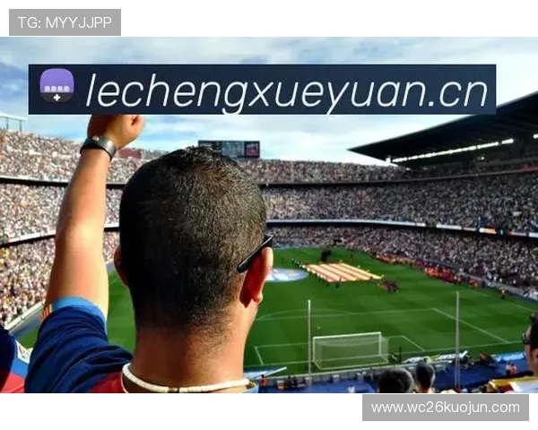 世界杯在线直播平台哪个好，提供高清流畅的观看体验