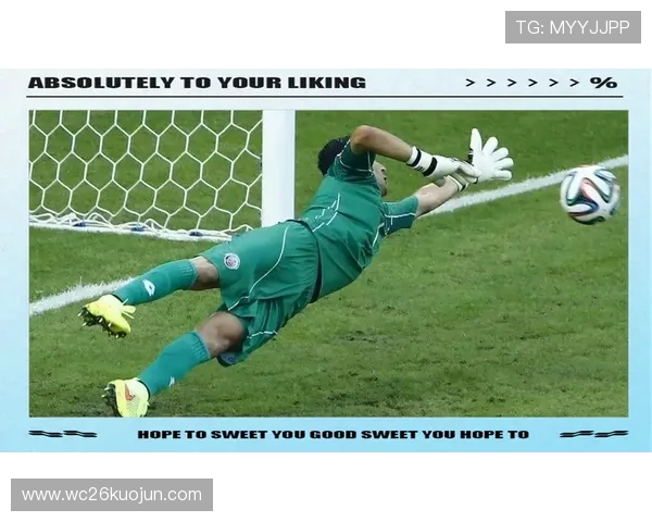 世界杯点球规则对比赛结果的影响:策略与技巧全面分析 世界杯点球规则对比赛结果的影响:策略与技巧全面分析