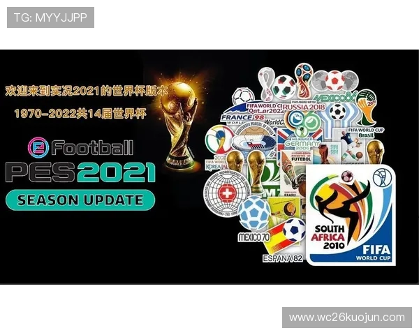 从历届世界杯歌曲看全球足球文化的融合与创新 从历届世界杯歌曲看全球足球文化的融合与创新