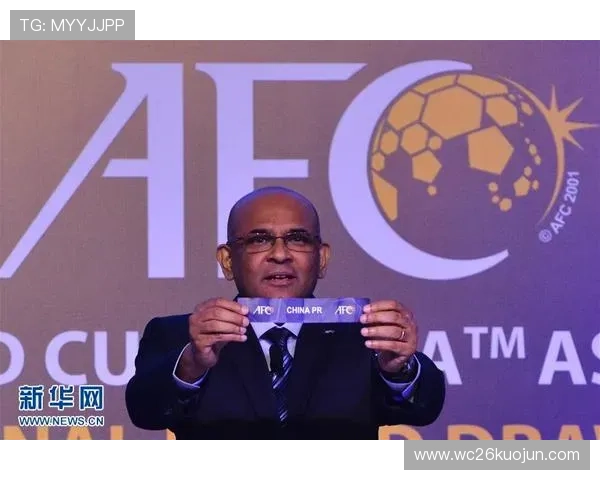 2026年世界杯抽签仪式直播时间预告及重要赛事相关资讯汇总