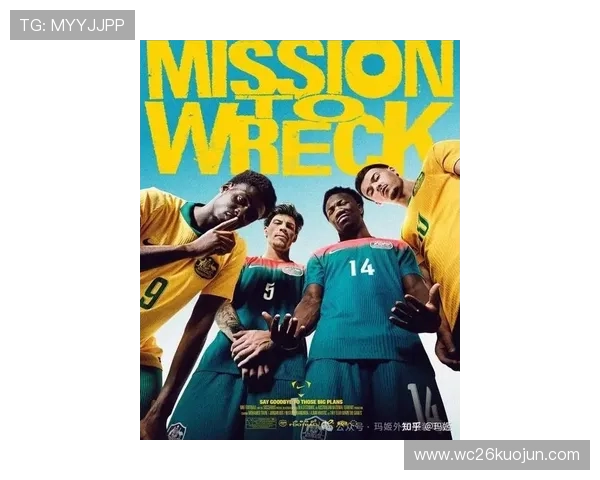 2026美加墨世界杯球衣赞助商如何提升品牌知名度与消费者认同感