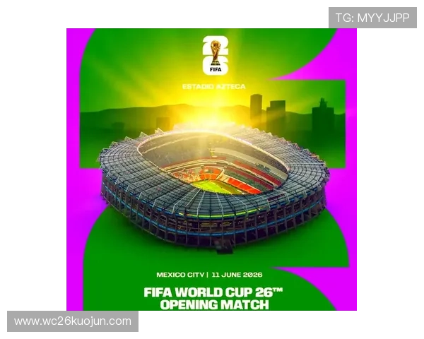 2026美加墨世界杯夺冠赔率走势分析,未来几个月的变化趋势 2026美加墨世界杯夺冠赔率走势分析,未来几个月的变化趋势