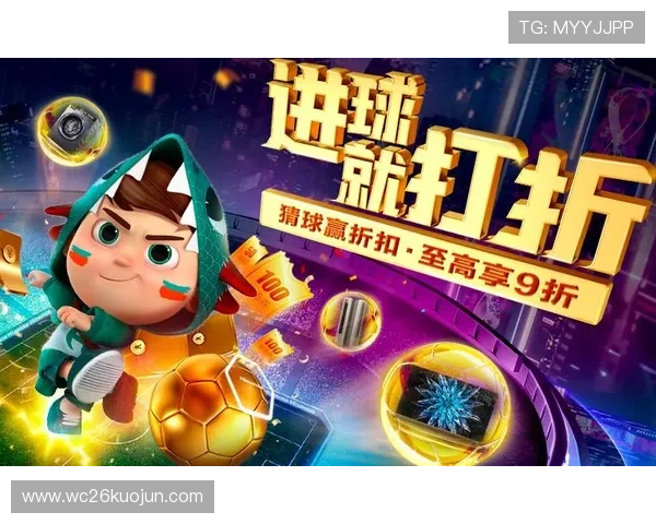 世界杯下注平台推荐:安全可靠的投注平台助你轻松参与赛事投注