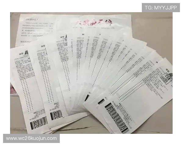 世界杯竞猜彩票中奖概率提升秘籍，掌握这些技巧轻松赢取丰厚奖金