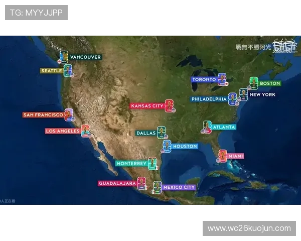 2026年世界杯举办城市有哪些,详细介绍每个城市的特色 2026年世界杯举办城市有哪些,详细介绍每个城市的特色