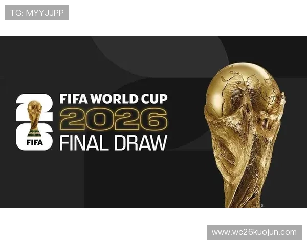 2026年世界杯决赛地点选择背后的国际合作与战略布局