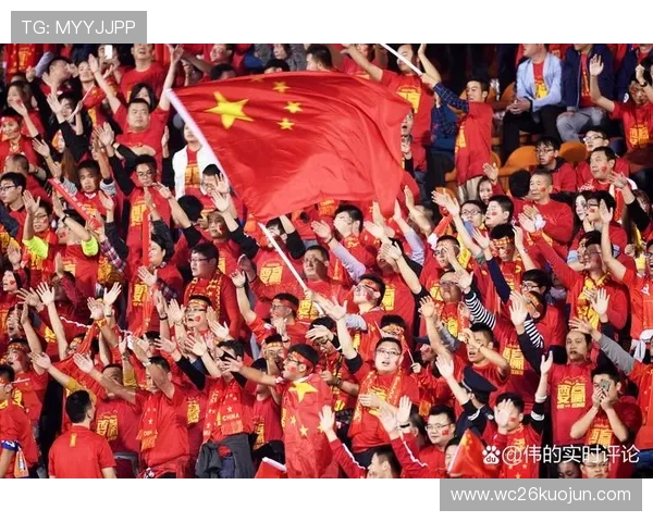 中国足球进入2026年世界杯的希望与挑战全面解析