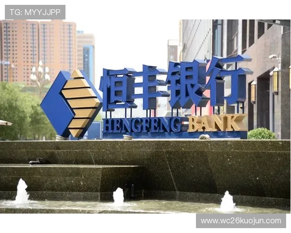 外围赌球平台如何选择才能保障资金安全与合法合规性分析