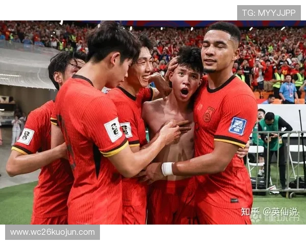 如何通过世界杯亚洲区预选赛排名预测中国队的晋级前景