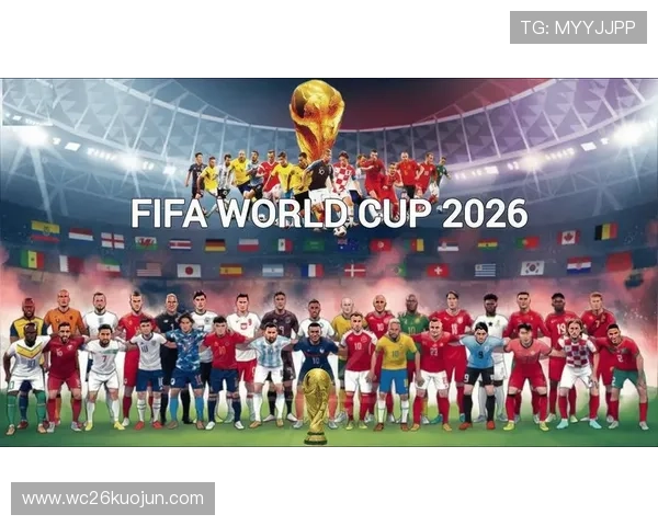 未来几年内有望进入2026世界杯的潜力球队，哪些国家足球水平持续提升