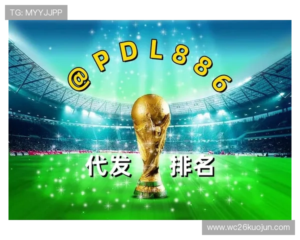 2026年最值得信赖的正规买球网站排行榜，全面分析平台信誉与优惠活动
