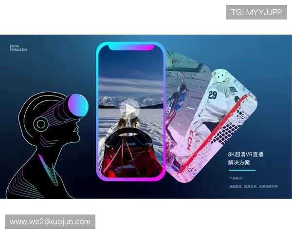 8k足球在线直播如何实现高清无卡顿，专家为你揭秘高清直播的技术保障措施