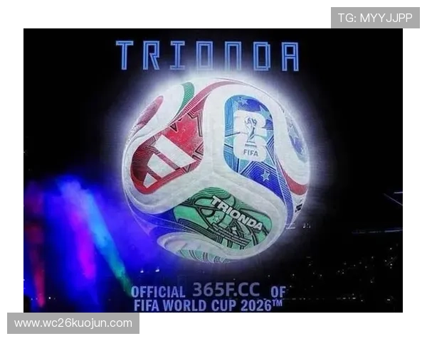 2026年世界杯预计在几月份举行，赛事时间安排及重要日期全解析