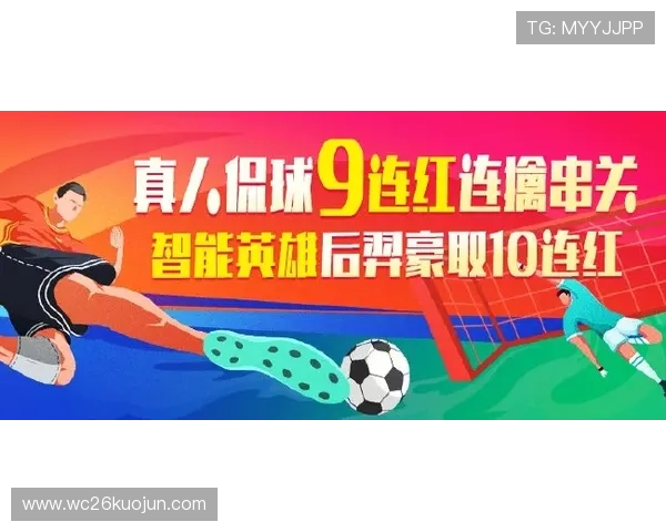 中欧体育买球赛的详细操作流程，帮助用户轻松完成在线购票体验
