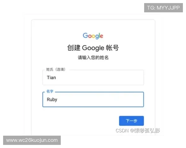 乐鱼买球登录账号登录指南，解决登录难题提升使用体验