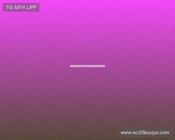 加拿大对阵卡塔尔世界杯比赛结果最新更新与赛后点评