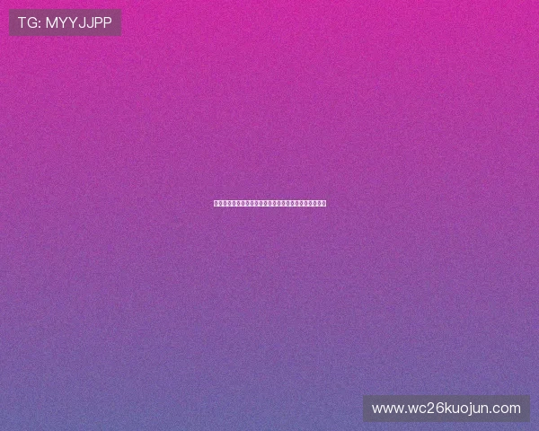 卡塔尔与加拿大世界杯比赛比分及比赛数据最新动态分析