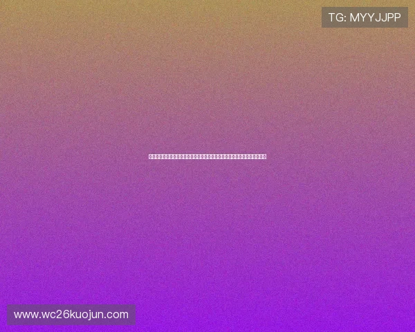 乌拉圭对佛得角半场比分统计:深入解析世界杯比赛中的关键表现与战术布局