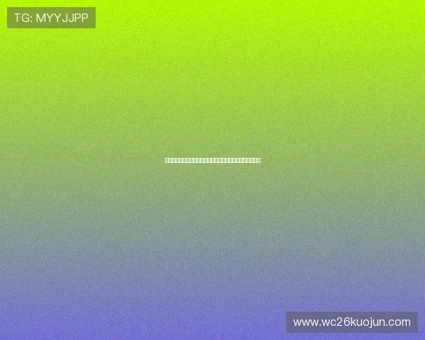 新西兰对比利时比赛结果及关键球员表现全面回顾与赛后点评