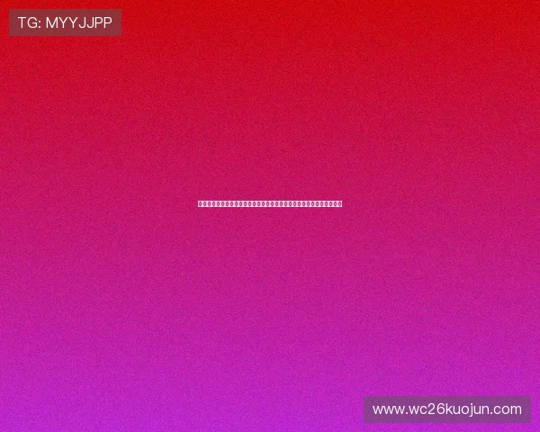 足球直播网页版:世界杯期间足球直播网页版的选择指南与观看体验优化 足球直播网页版:世界杯期间足球直播网页版的选择指南与观看体验优化