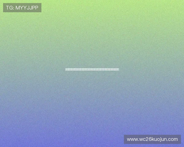 全面介绍世界杯四强淘汰赛的比赛规则与晋级流程,帮助用户掌握赛事核心内容 全面介绍世界杯四强淘汰赛的比赛规则与晋级流程,帮助用户掌握赛事核心内容